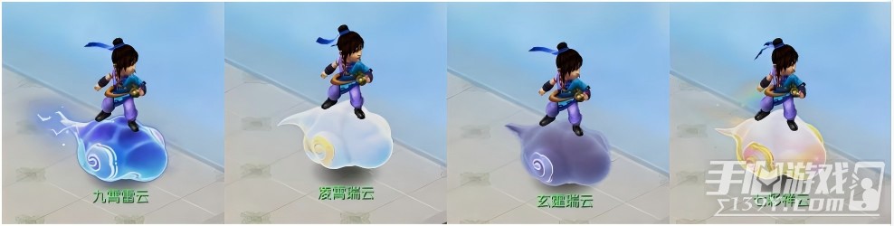 梦幻西游电脑版：御云揽胜祈愿双奖池规则与换购条件