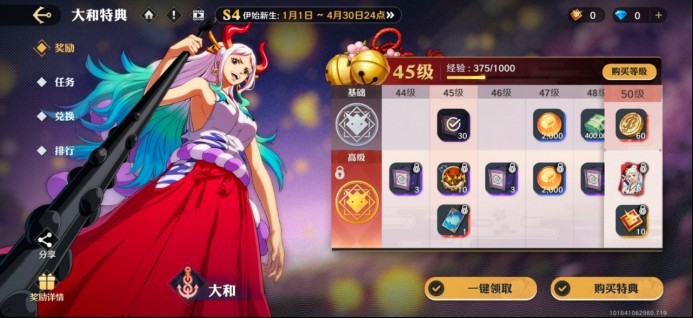 图片3