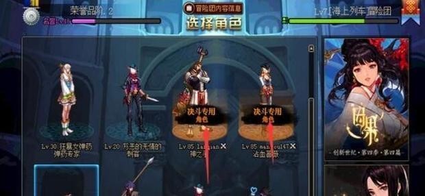 图片2