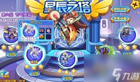 图片4