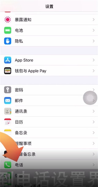 图片2