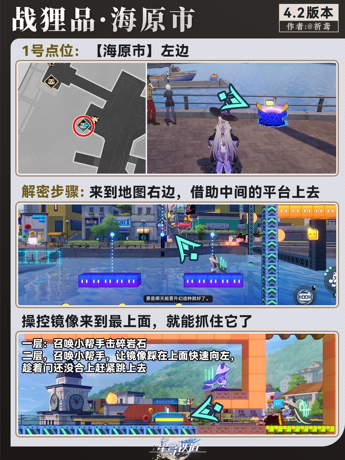 图片3