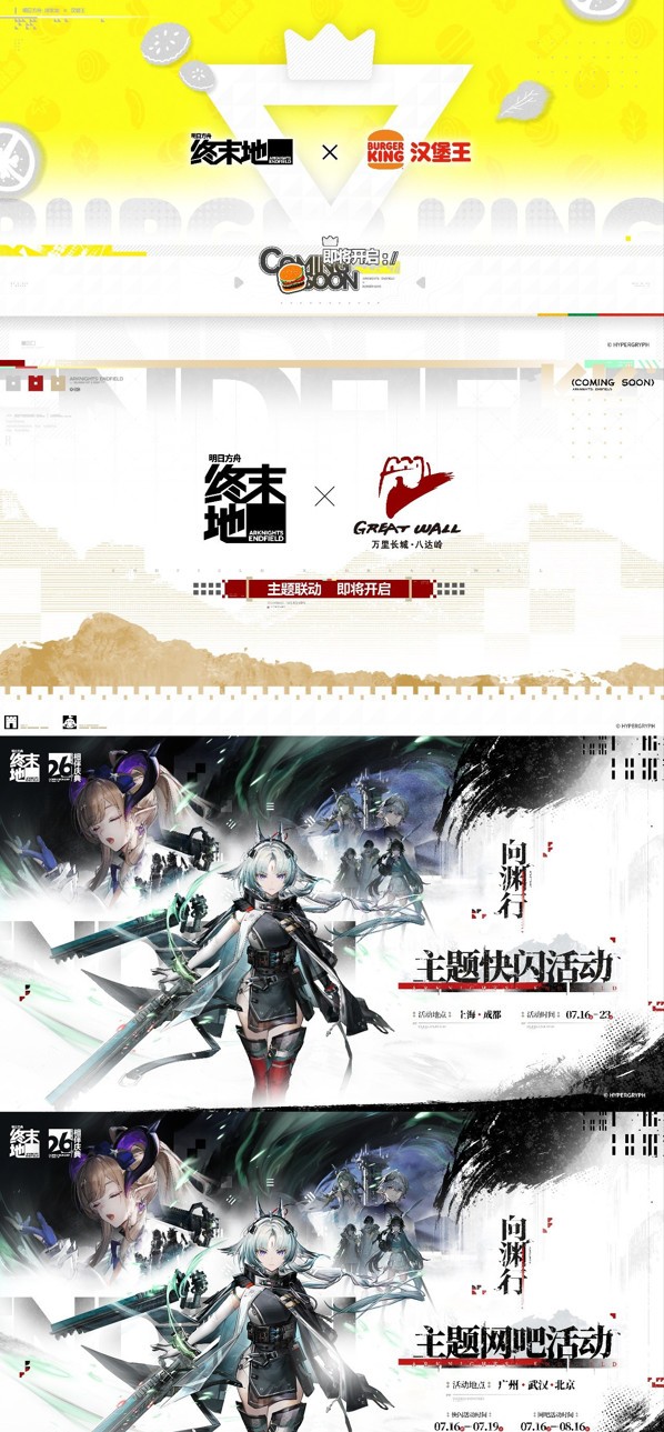 图片16