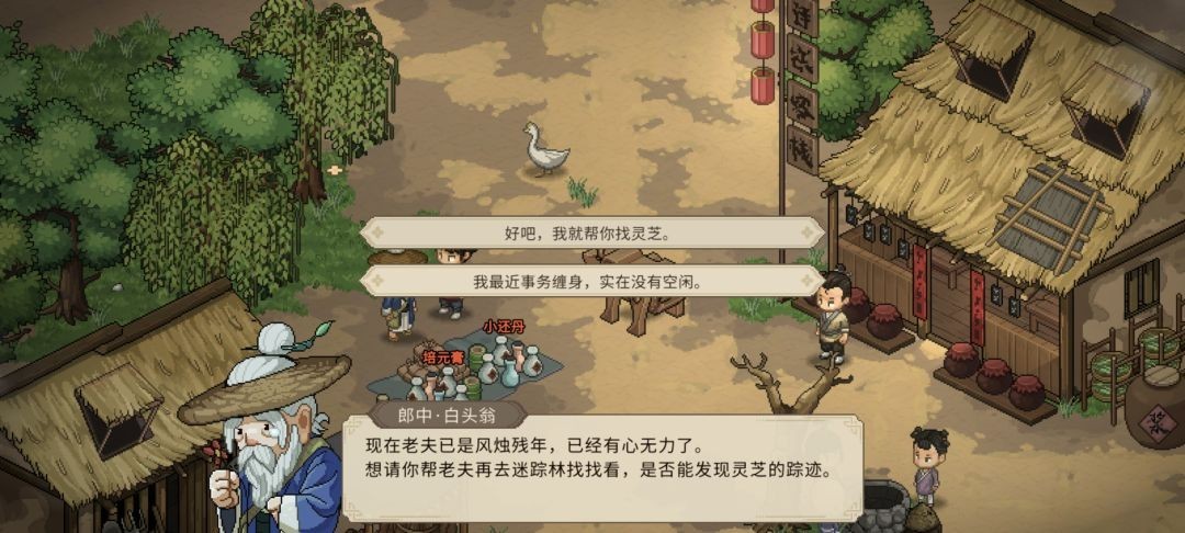 图片6