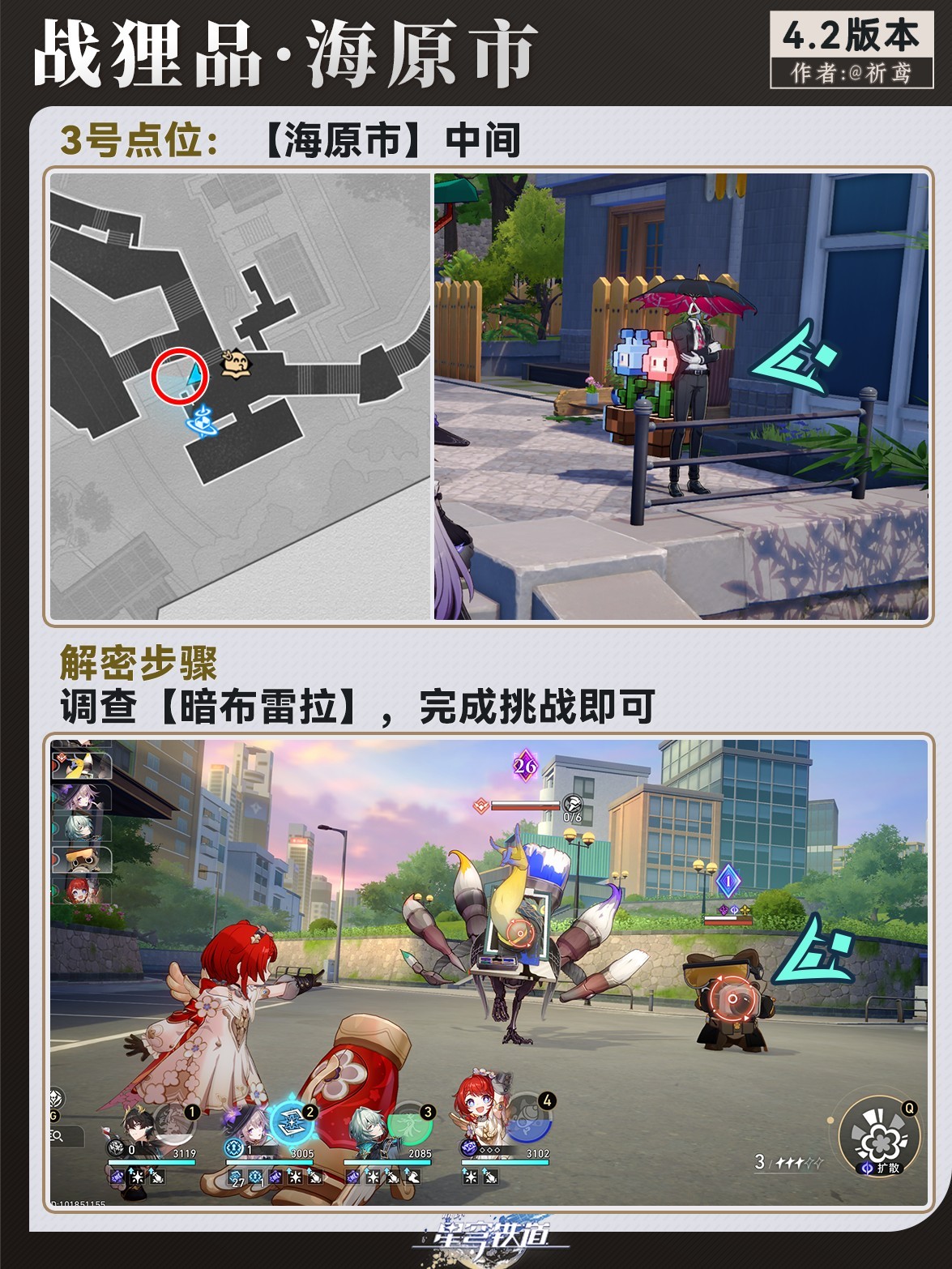 图片5