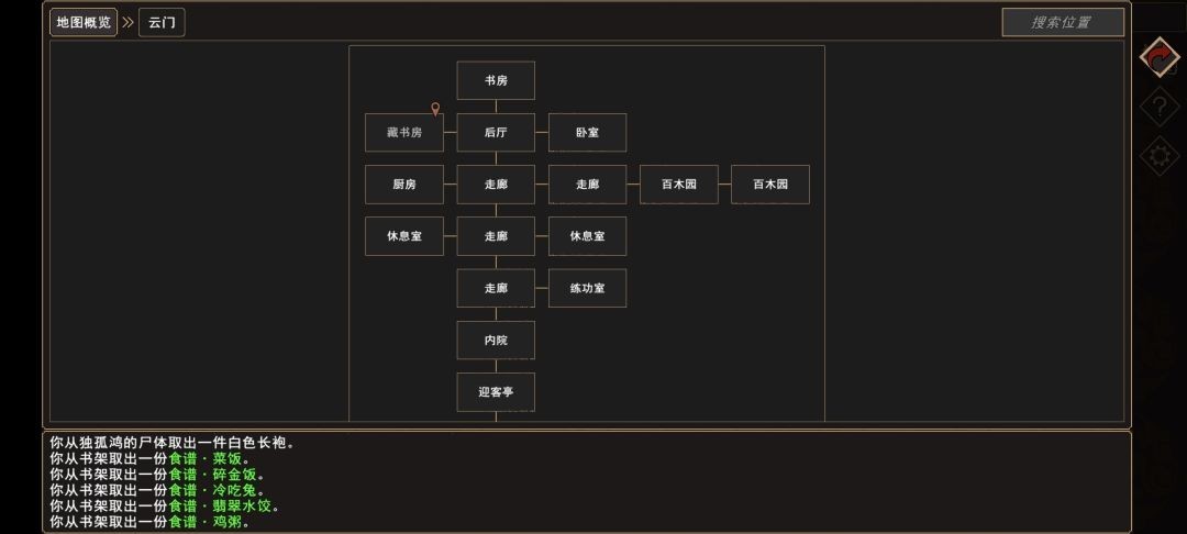 图片6
