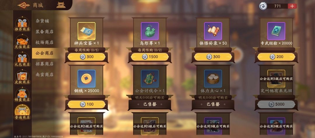 图片6