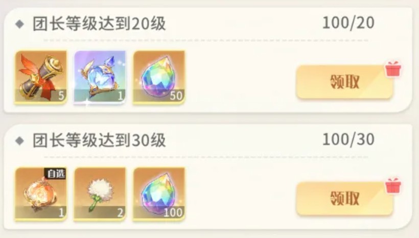 图片5