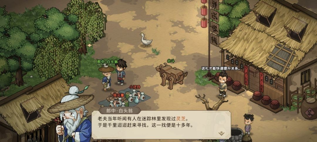 图片5