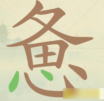 图片3