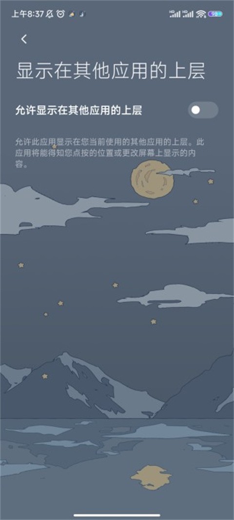图片6