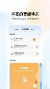 图片4