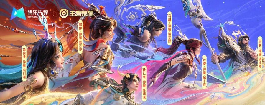 图片3