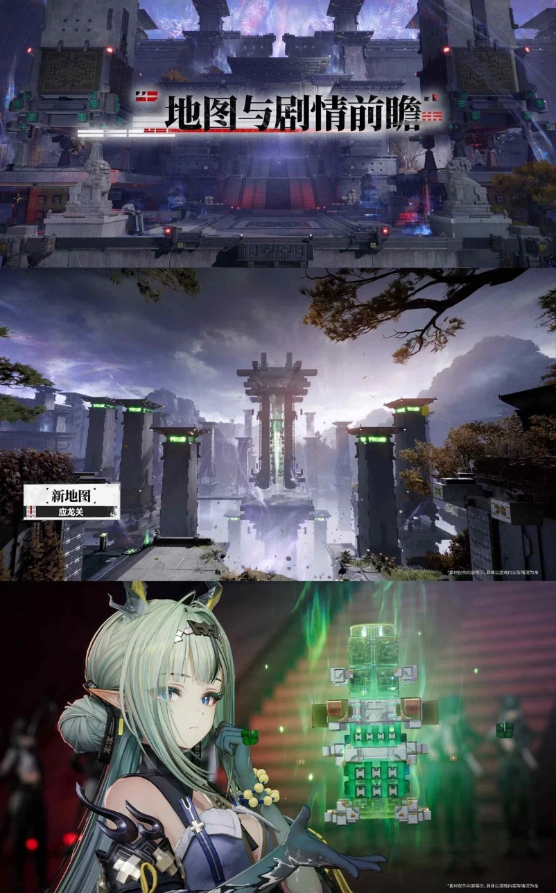 图片4