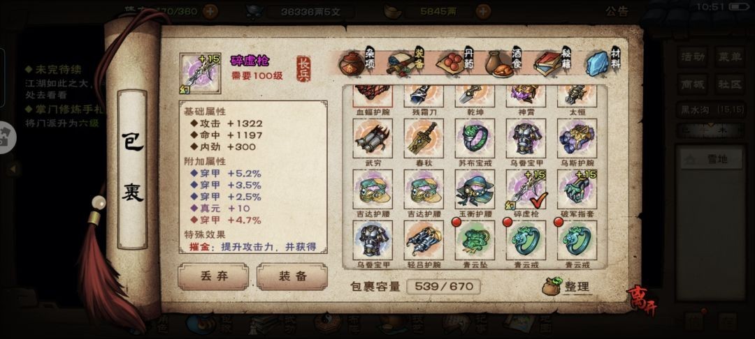 图片13