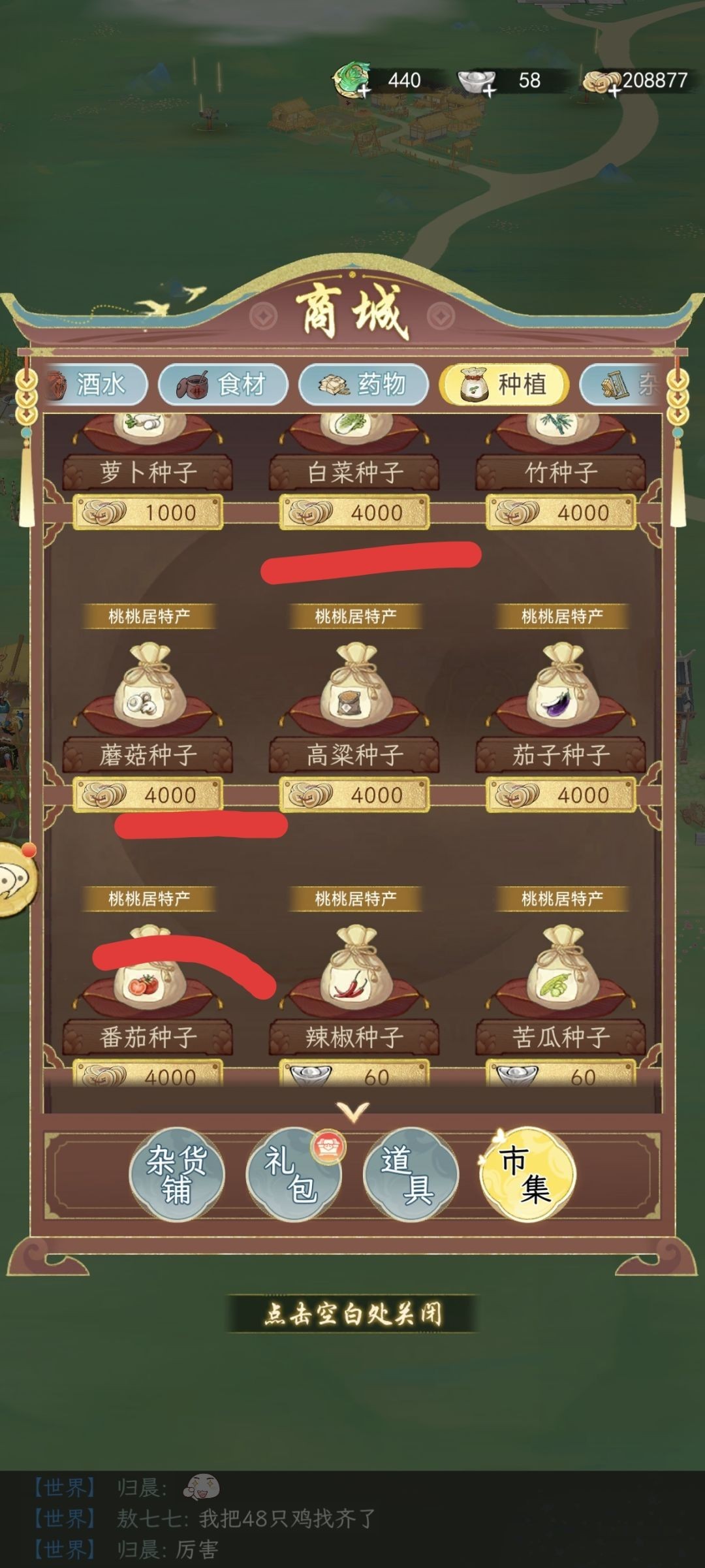 图片5
