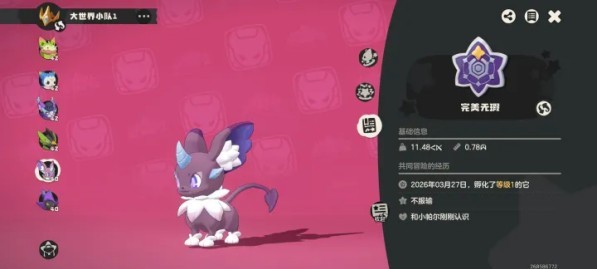 图片4