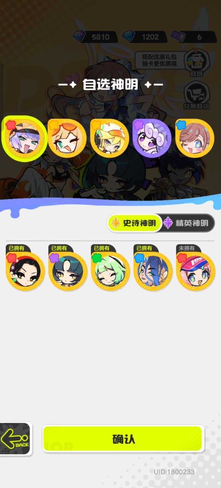 图片3