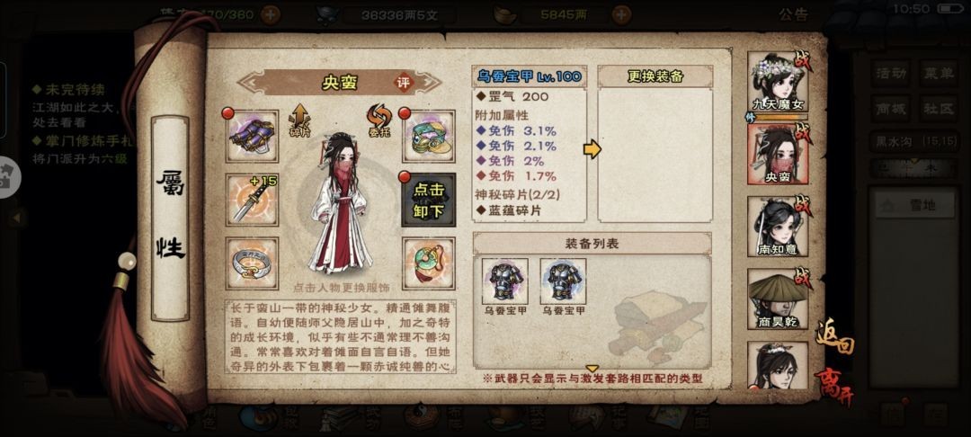 图片11