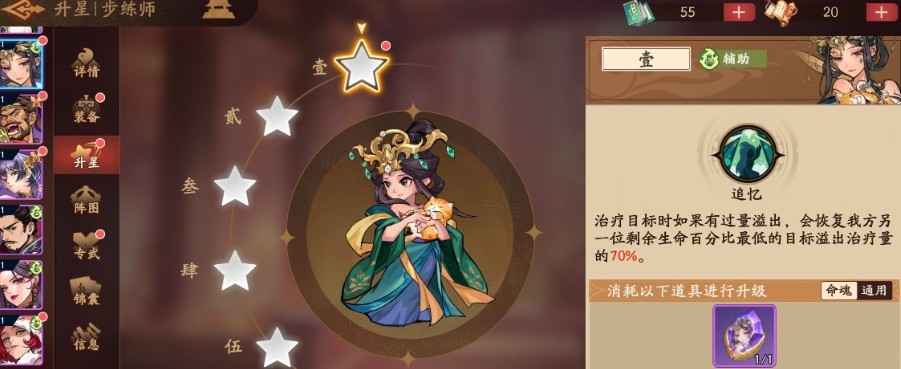 图片7