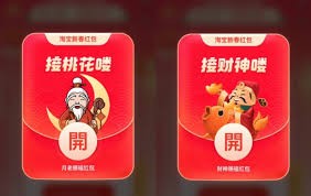 图片3
