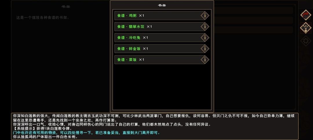 图片7