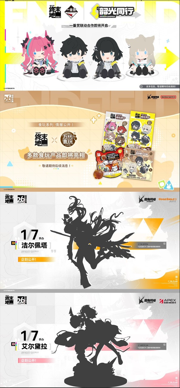 图片17