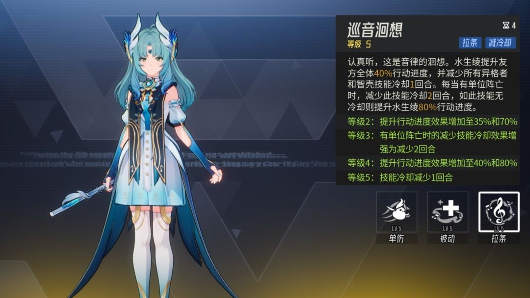 图片4