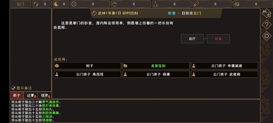 图片11