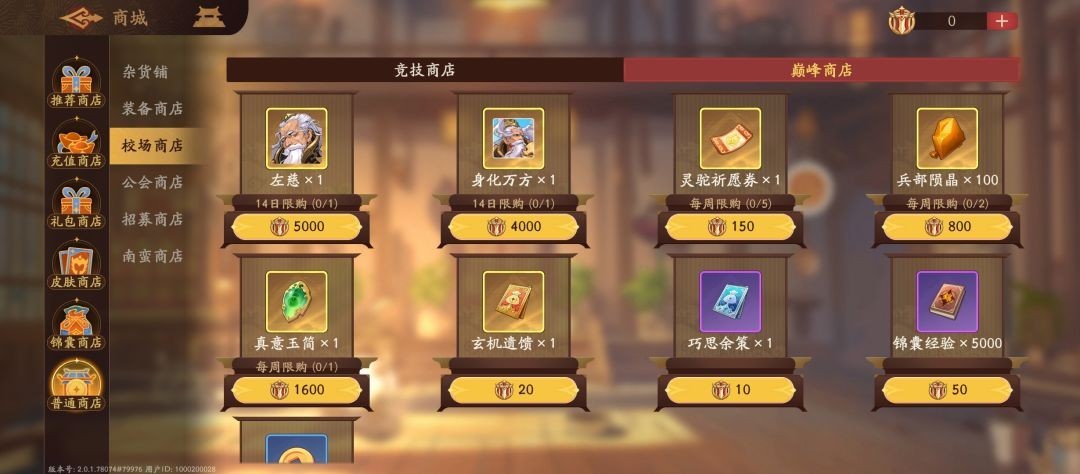 图片5