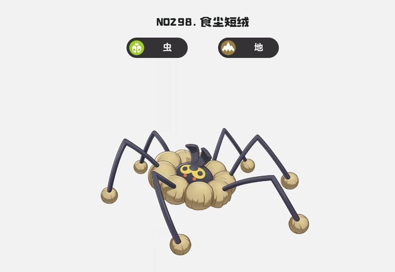 图片5