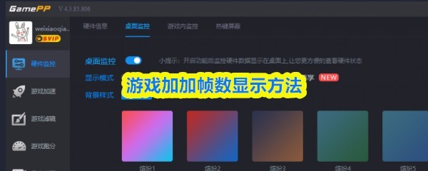 图片1