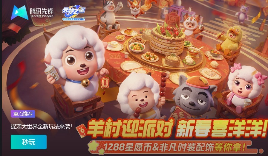 图片4