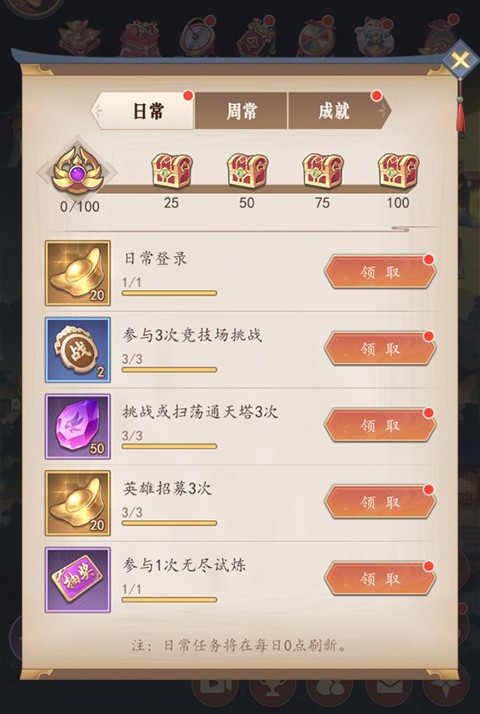 图片12