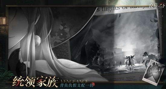夜幕之下点金手角色背景及性格详解页面