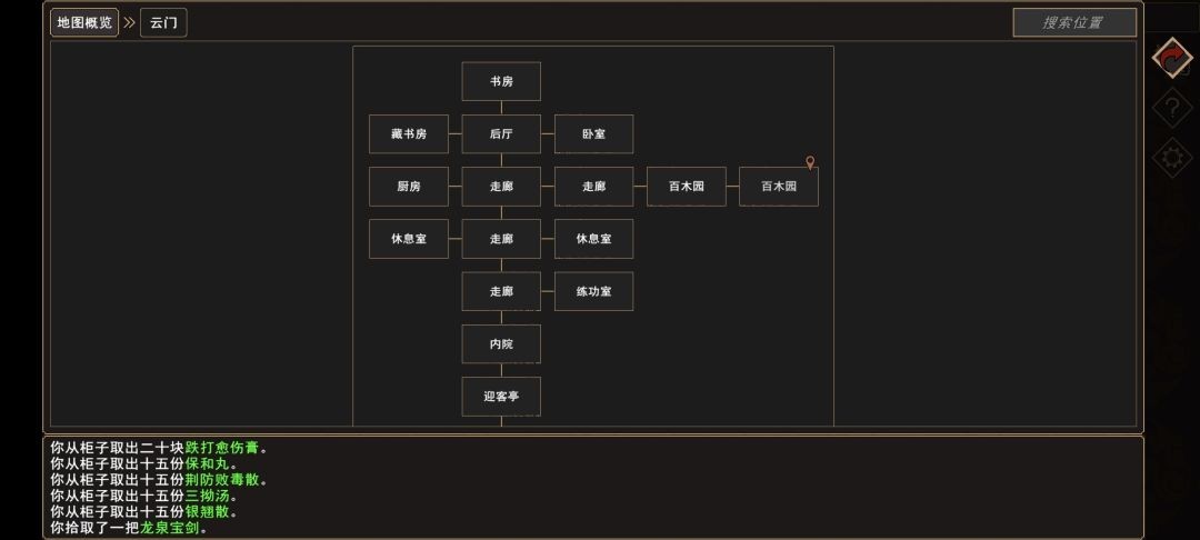 图片14