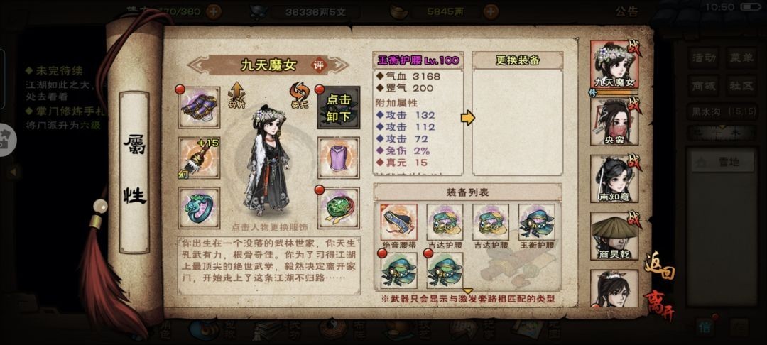 图片10