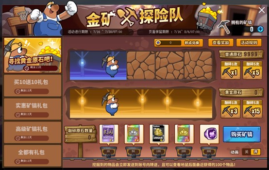图片6