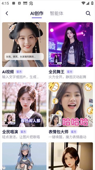 图片4