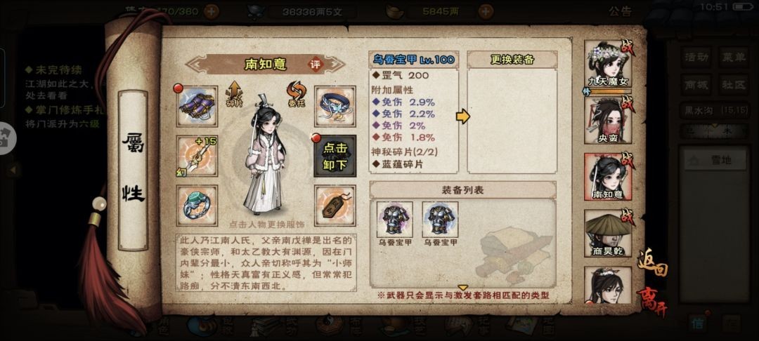 图片12
