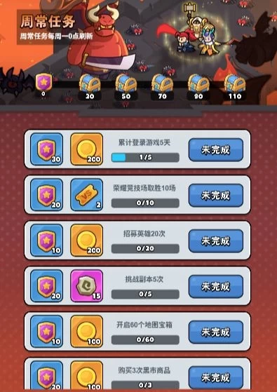图片7