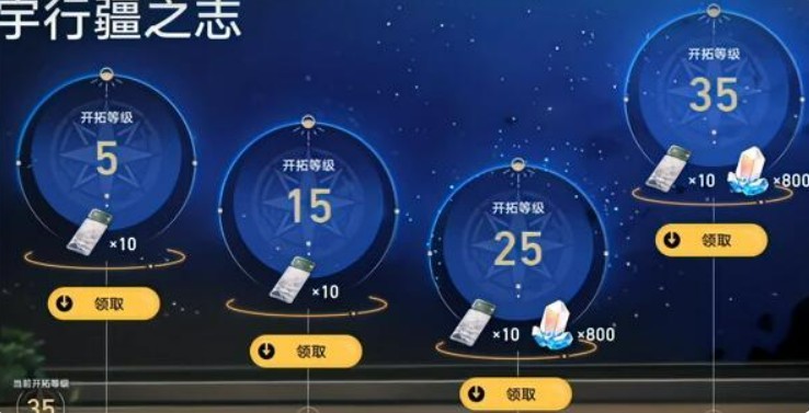 图片3