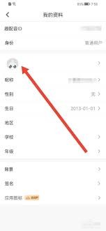 图片3