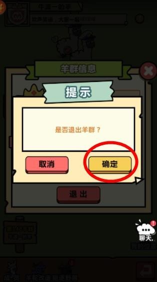 图片6
