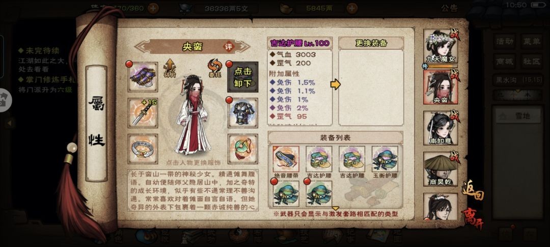 图片9