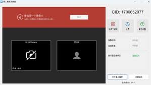 图片3