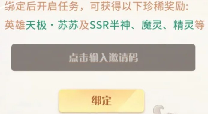 图片6