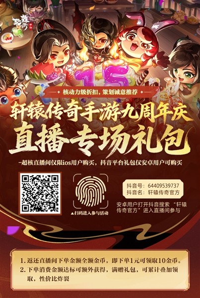 图片4