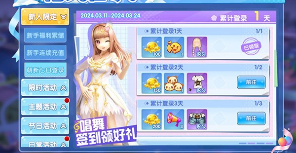图片2