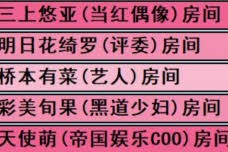 图片3